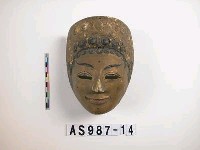 藏品(面具)的圖片